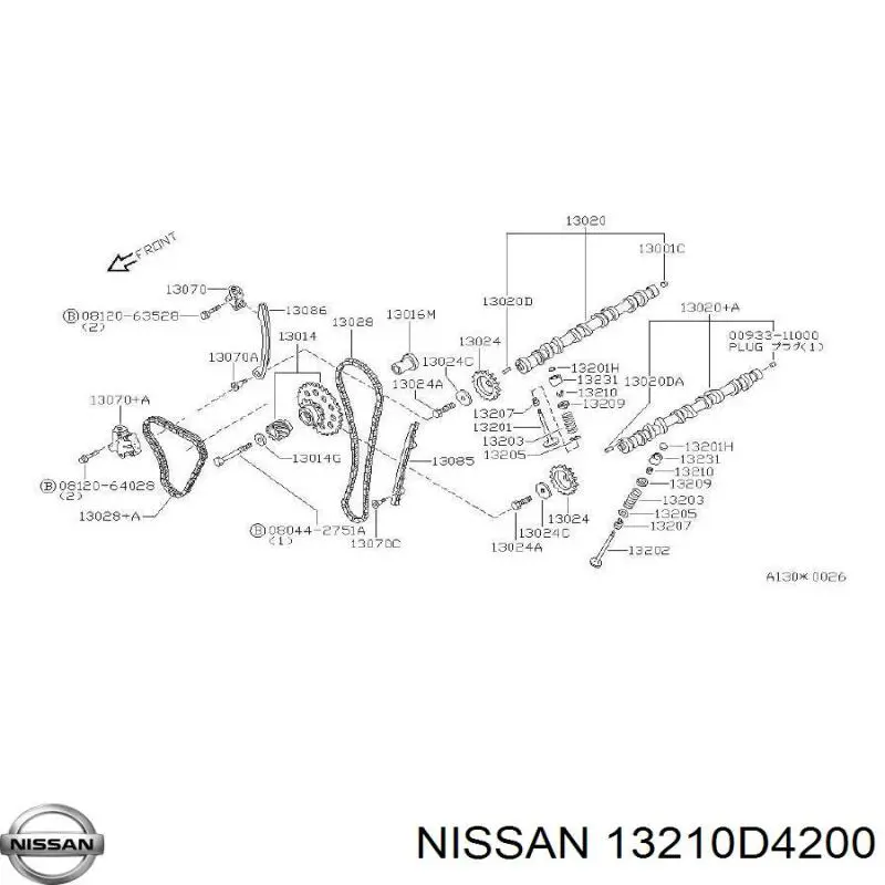 Купить 13210D4200 Nissan/Infiniti Сухарь клапана