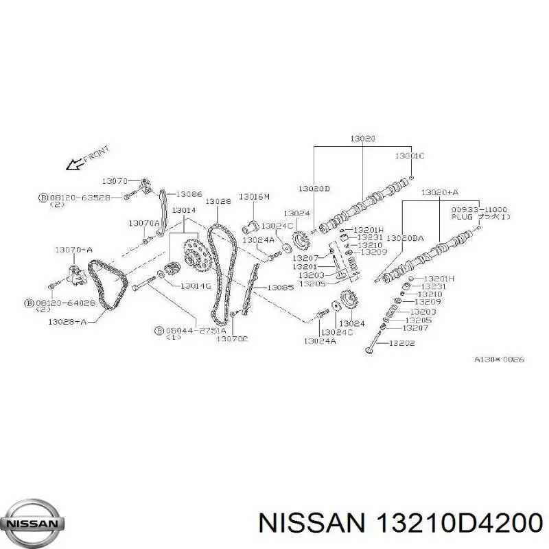 Сухарь клапана Nissan/Infiniti 13210D4200 цена, от 1.47 USD