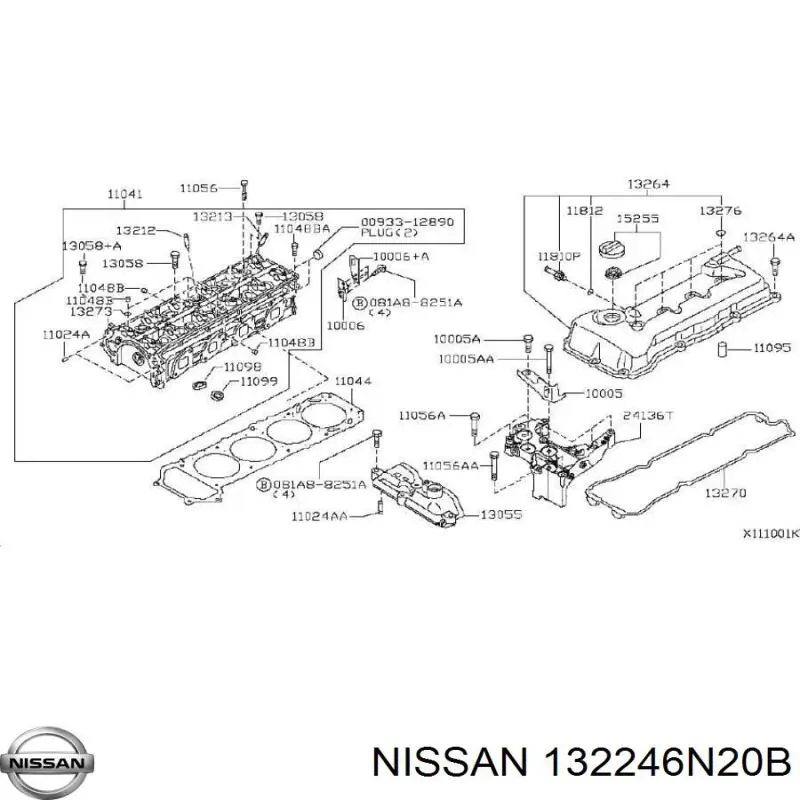 Купить 132246N20B Nissan/Infiniti 