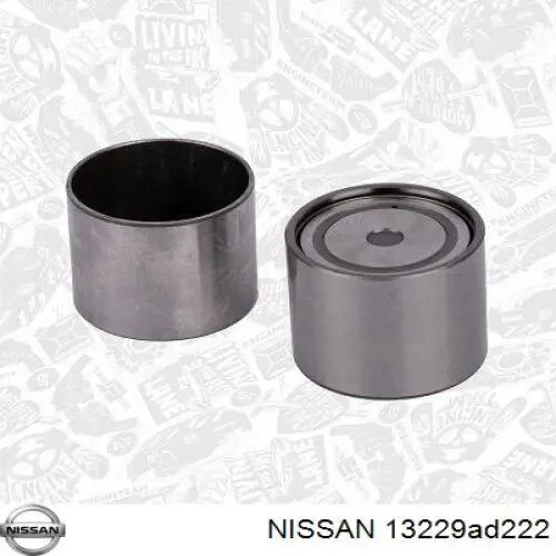 13229-AD222 Nissan шайба регулировочная