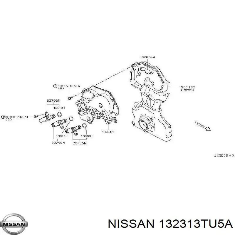 Толкатель клапана гидравлический Nissan/Infiniti 132313TU5A цена, от 69.24 USD
