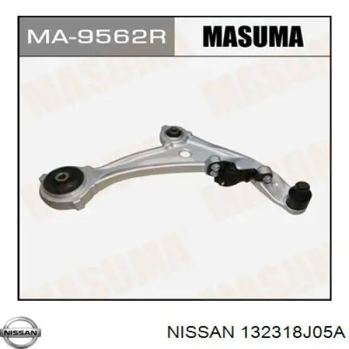 132318J05A Nissan/Infiniti Гидрокомпенсатор