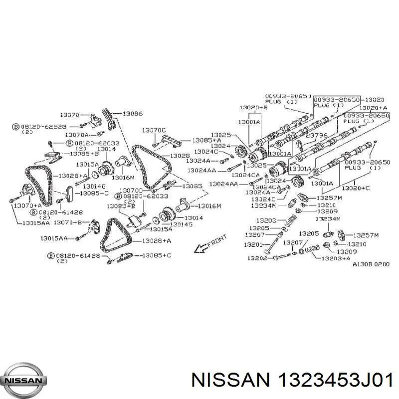 Гидрокомпенсатор (гидротолкатель), толкатель клапанов Nissan 1323453J01