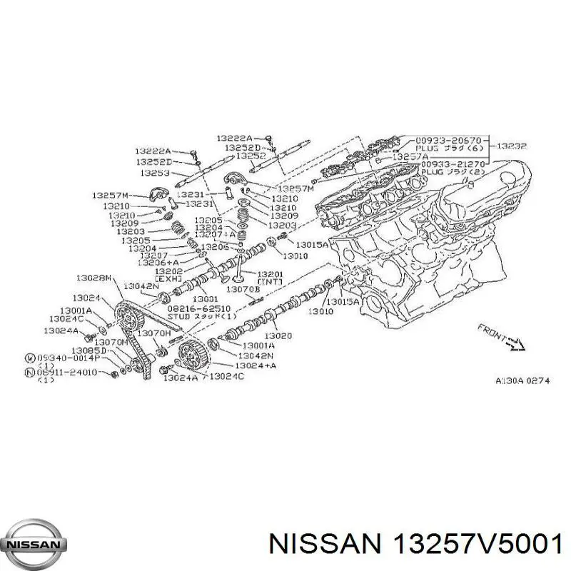 Коромысло клапана (рокер) Nissan 13257V5001