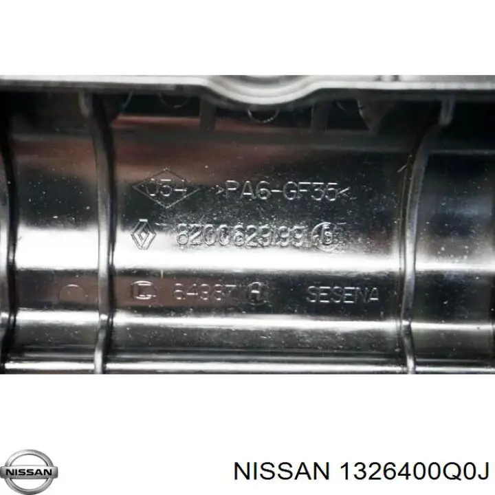 Купить 5120904 Autotechteile Клапанная крышка