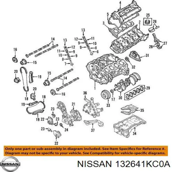  Nissan/Infiniti 132641KC0A цена, от 55.96 USD