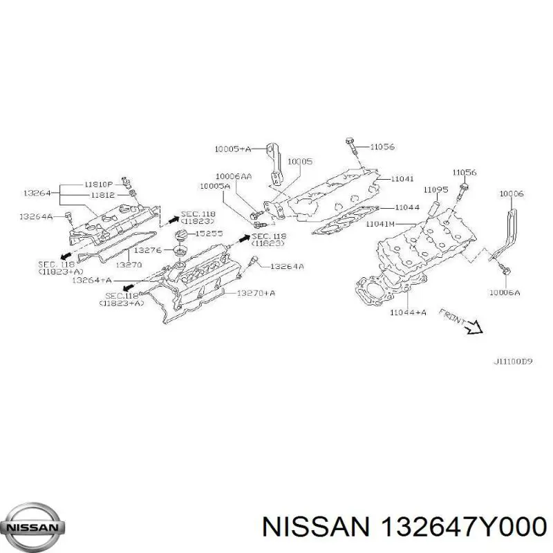 Крышка клапанная правая на Nissan Murano Z50