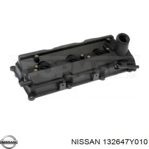 Крышка клапанная левая Q-fix Q3730187 цена, от 50.76 USD