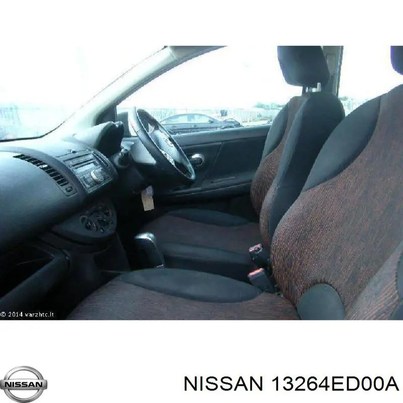 Купить 13264ED00A Nissan/Infiniti Клапанная крышка