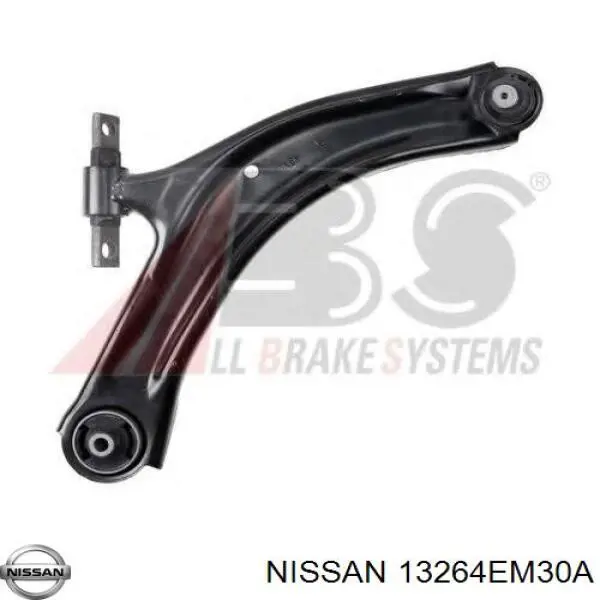 13264EM30A Nissan/Infiniti Крышка двигателя