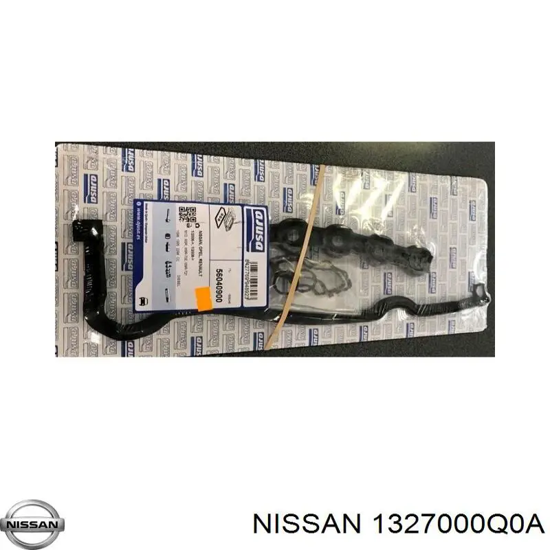 Прокладка клапанной крышки двигателя, комплект на Nissan X-Trail T31