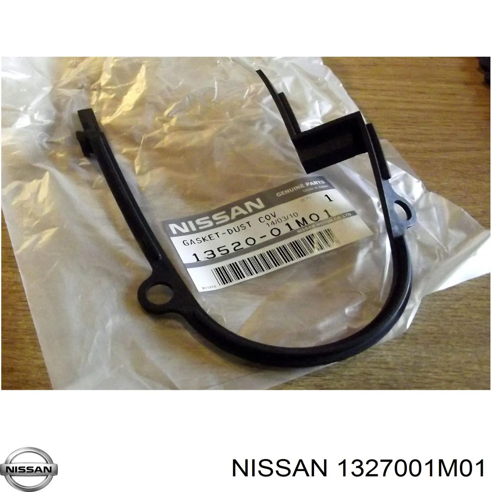 Купить 1327001M00 Nissan/Infiniti Прокладка клапанной крышки двигателя