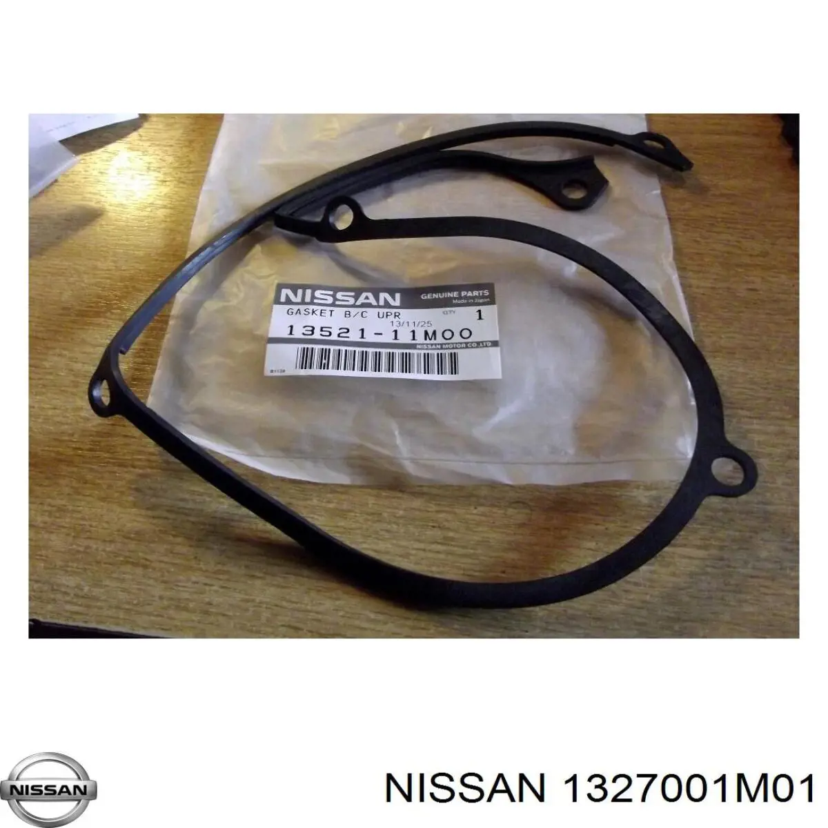 Прокладка клапанной крышки 1327001M00 Nissan/Infiniti