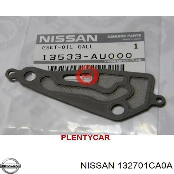  132701CA0A Nissan