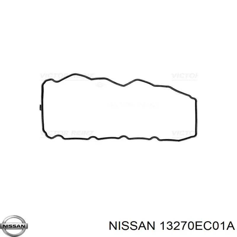 Прокладка крышки двигателя Nissan/Infiniti 13270EC01A цена, от 12.70 USD