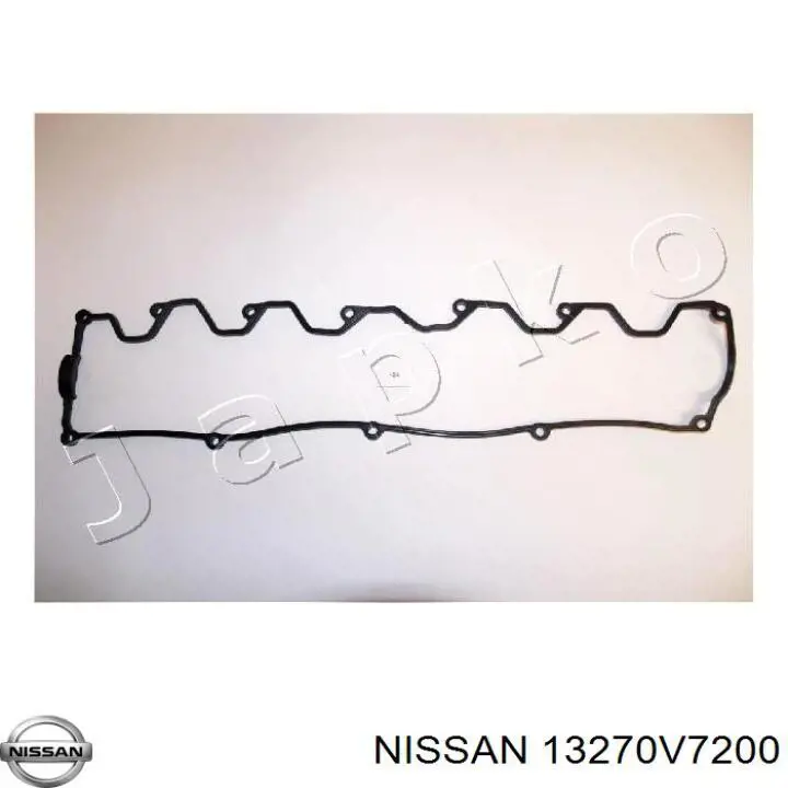 Прокладка клапанной крышки двигателя на Nissan Laurel C32