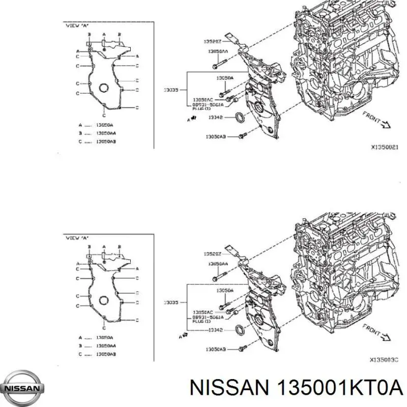 135001KT0A Nissan/Infiniti Крышка мотора передняя