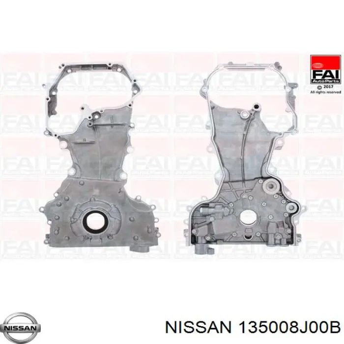 Крышка мотора передняя 135008J00B Nissan