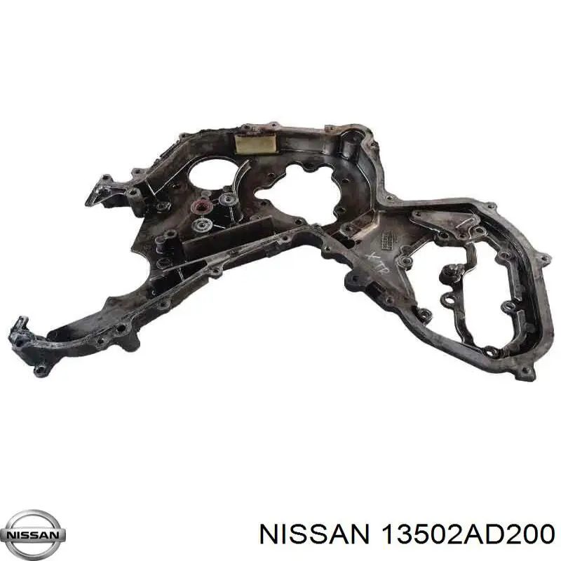 13502AD200 Nissan крышка мотора задняя