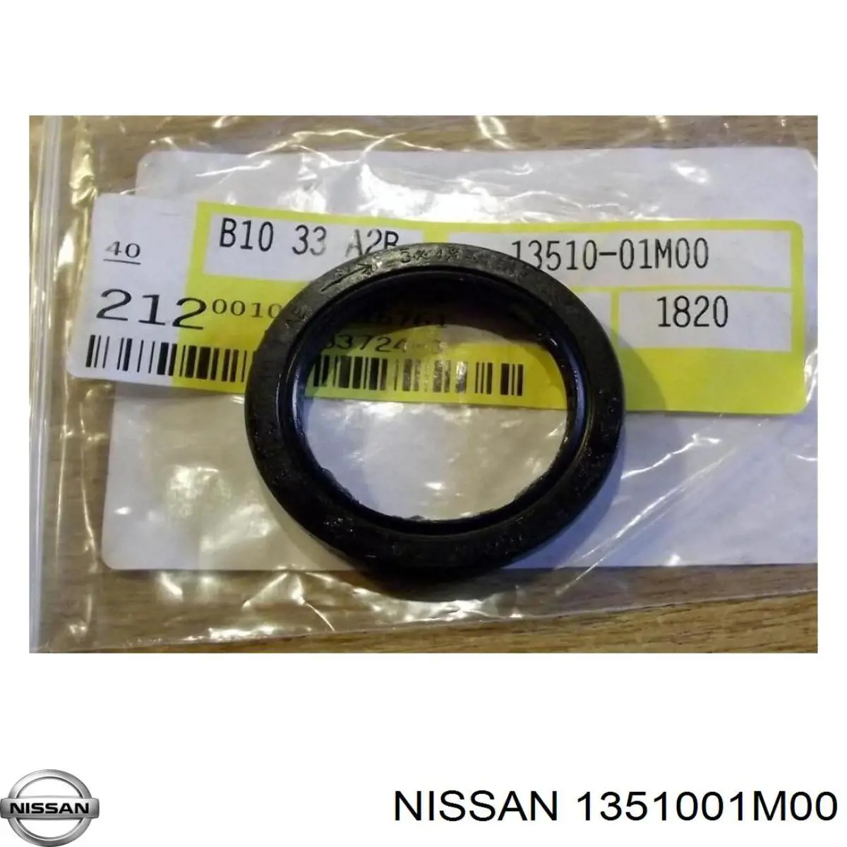 1351001M00 Nissan сальник коленвала двигателя передний