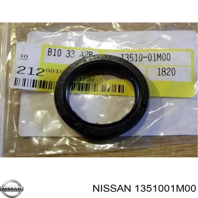 N2186 Musashi Сальник коленвала двигателя, передний