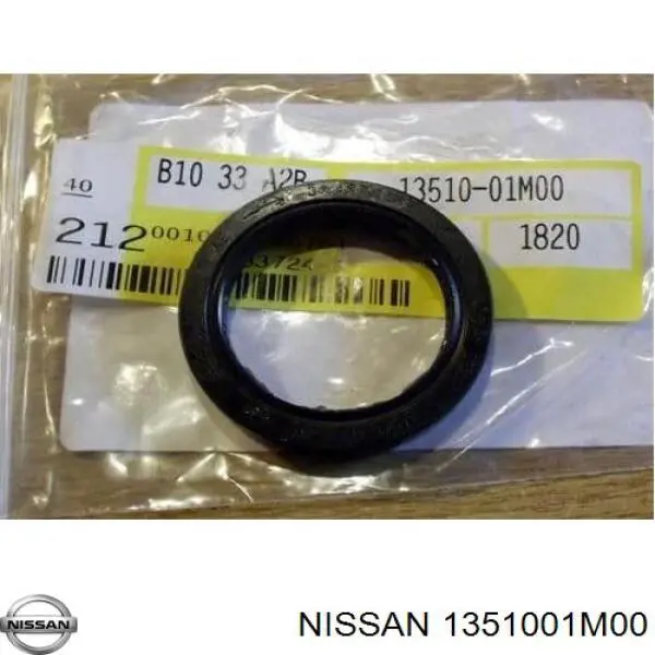 Сальник коленчатого вала Musashi N2186 цена, от 2.64 USD