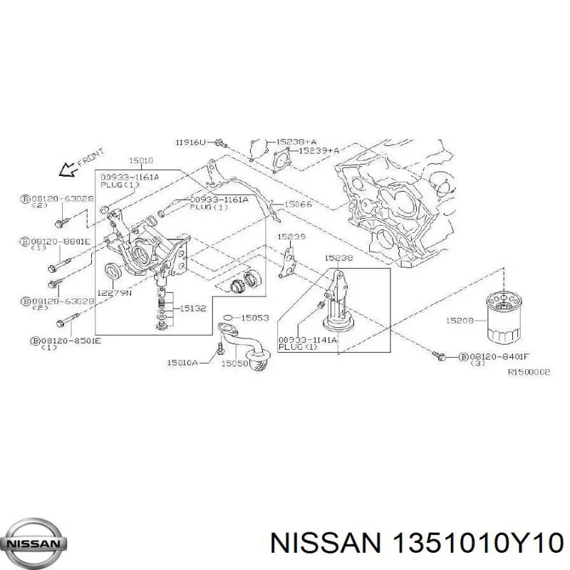 Сальник коленвала двигателя передний на Nissan Pathfinder R50