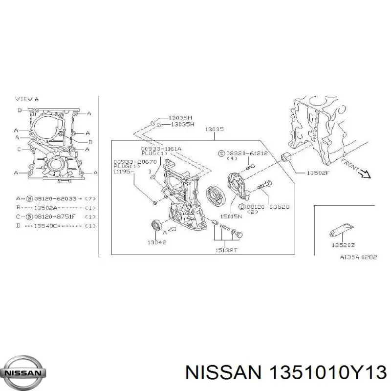 Сальник коленвала двигателя передний 1351010Y13 Nissan