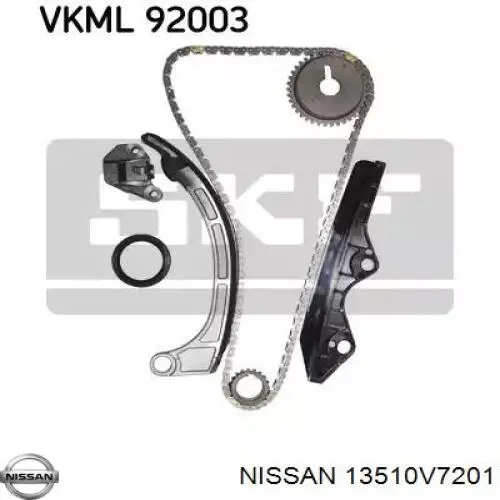 Купить 1351010Y12 Nissan/Infiniti 