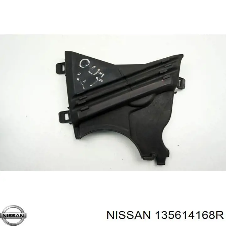 Защита ремня ГРМ 135614168R Nissan/Infiniti