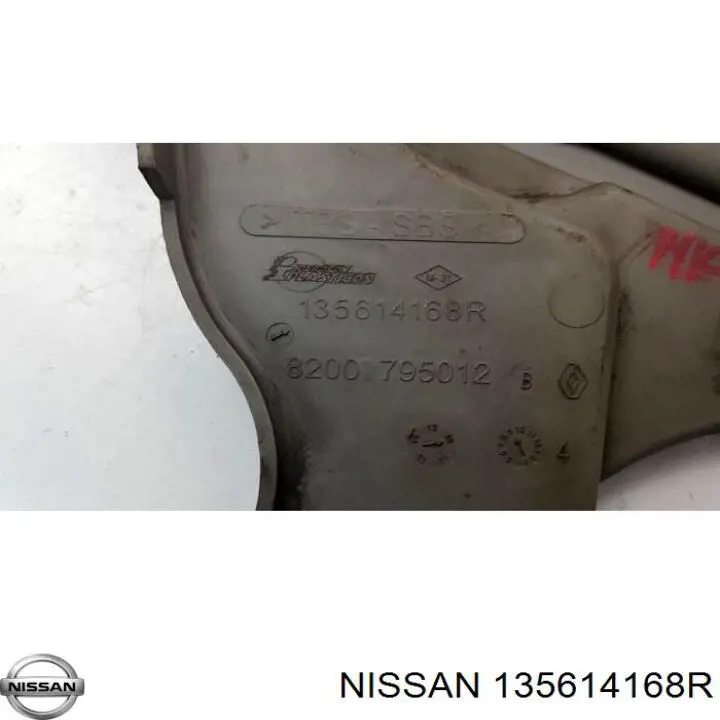 Купить 135614168R Nissan/Infiniti Защита ремня ГРМ