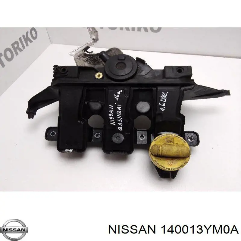 140013YM0A Nissan/Infiniti Коллектор впускной