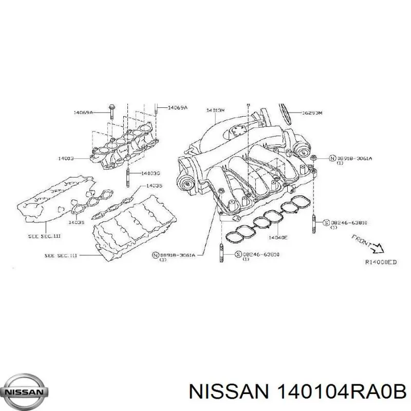 Коллектор впускной Nissan/Infiniti 140104RA0B цена, от 24.66 USD
