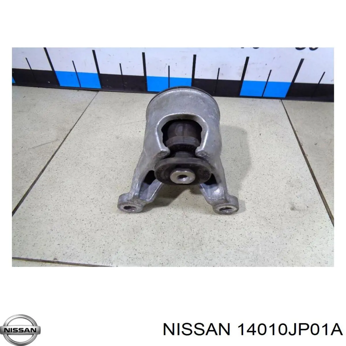Впускной коллектор 14010JP01A Nissan/Infiniti