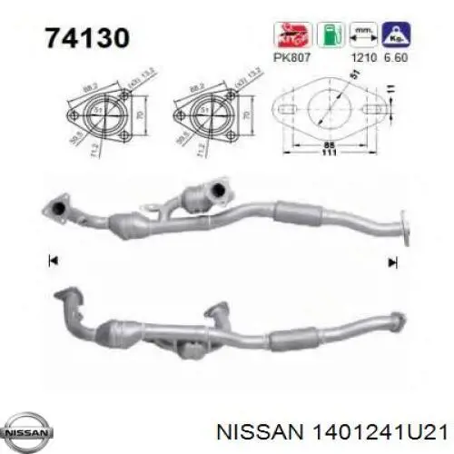 Приёмная труба 1401241U21 Nissan