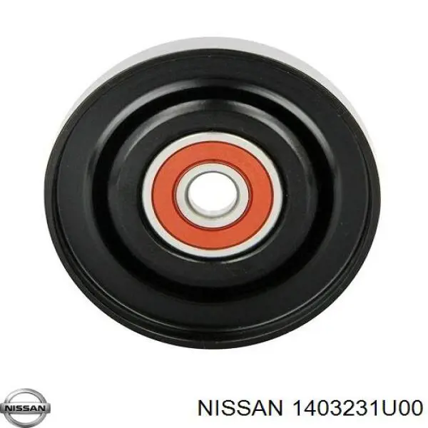 Прокладка всасывающего коллектора Nissan/Infiniti 1403231U00 цена, от 6.30 USD