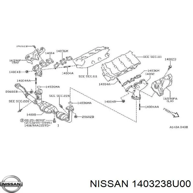 Прокладка впускного коллектора верхняя Nissan 1403238U00