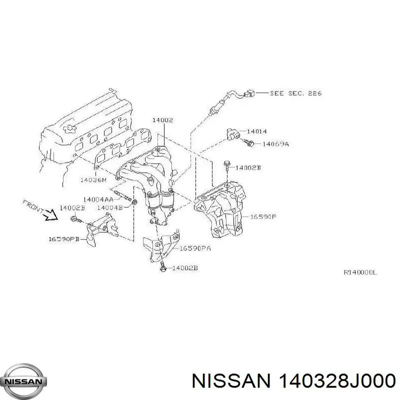Прокладка впускного коллектора верхняя Nissan 140328J000