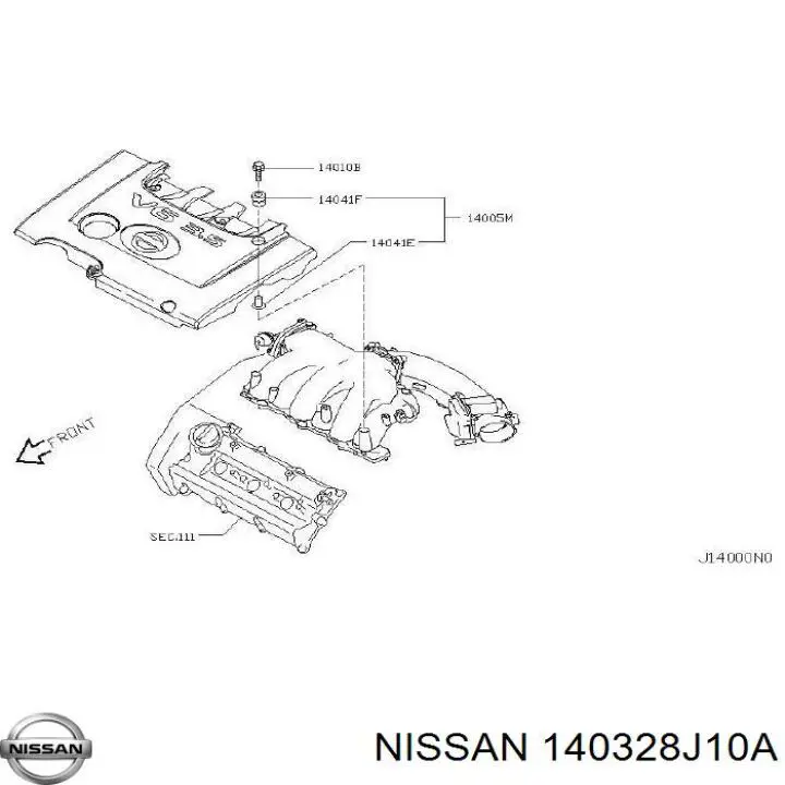 Прокладка впускного коллектора верхняя Nissan 140328J10A