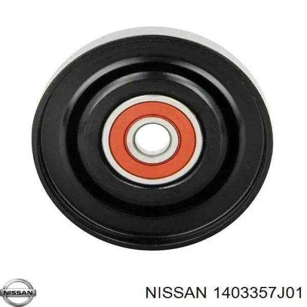 Купить 1403357J01 Nissan/Infiniti Прокладка впускного коллектора верхняя