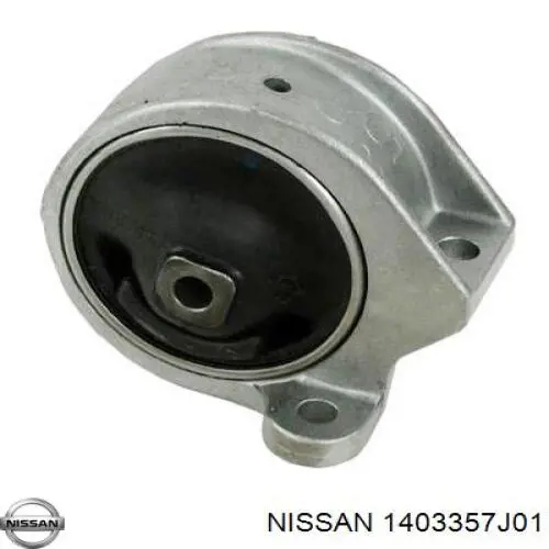 1403357J01 Nissan/Infiniti Прокладка впускного коллектора, верхняя