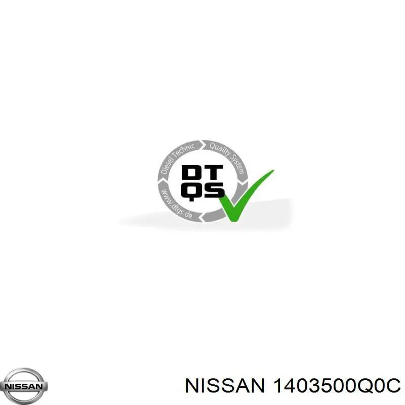 Прокладка всасывающего коллектора Renault (RVI) 140355049R цена, от 4.83 USD