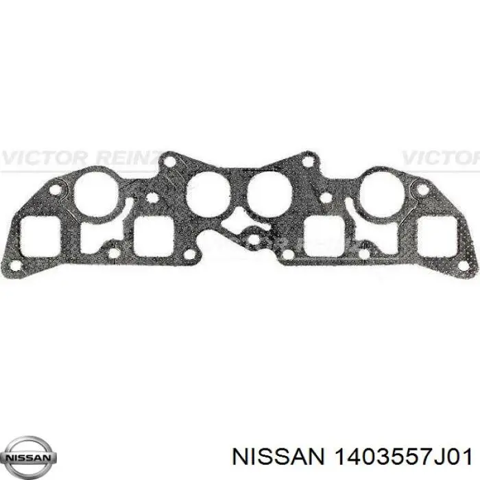 Купить N61037 Japan Cars Прокладка коллектора впускного/выпускного совмещенная