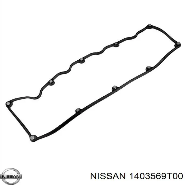 Прокладка всасывающего коллектора Nissan/Infiniti 1403569T00 цена, от 4.02 USD
