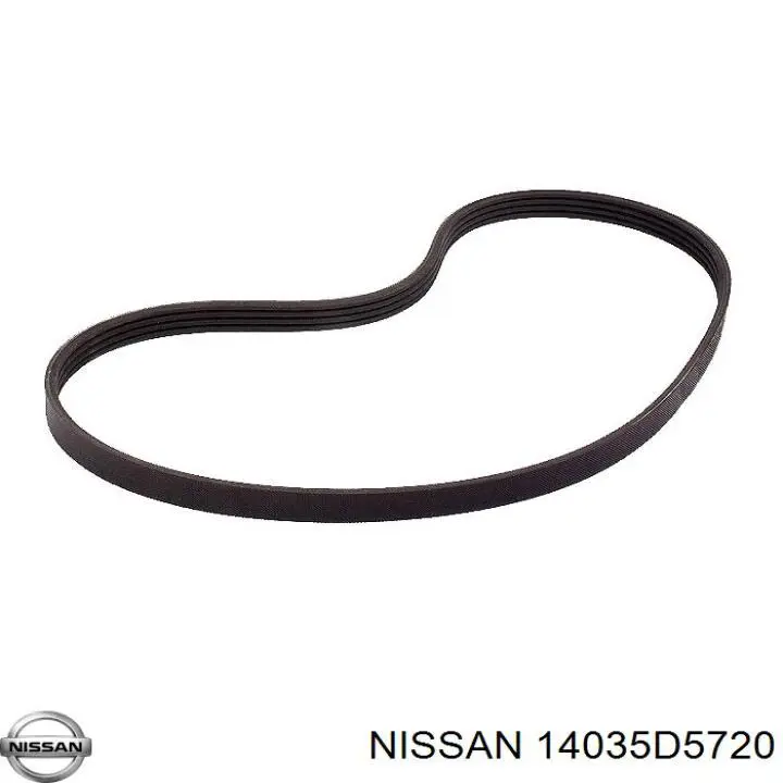 Купить 14035D5720 Nissan/Infiniti Прокладка впускного коллектора