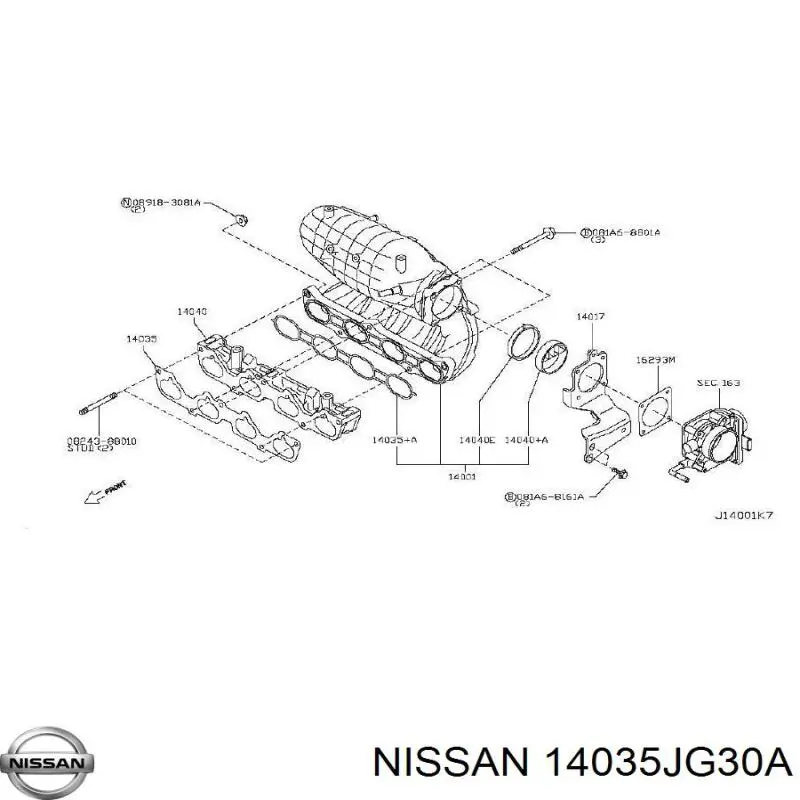 Прокладка впускного коллектора верхняя Nissan 14035JG30A