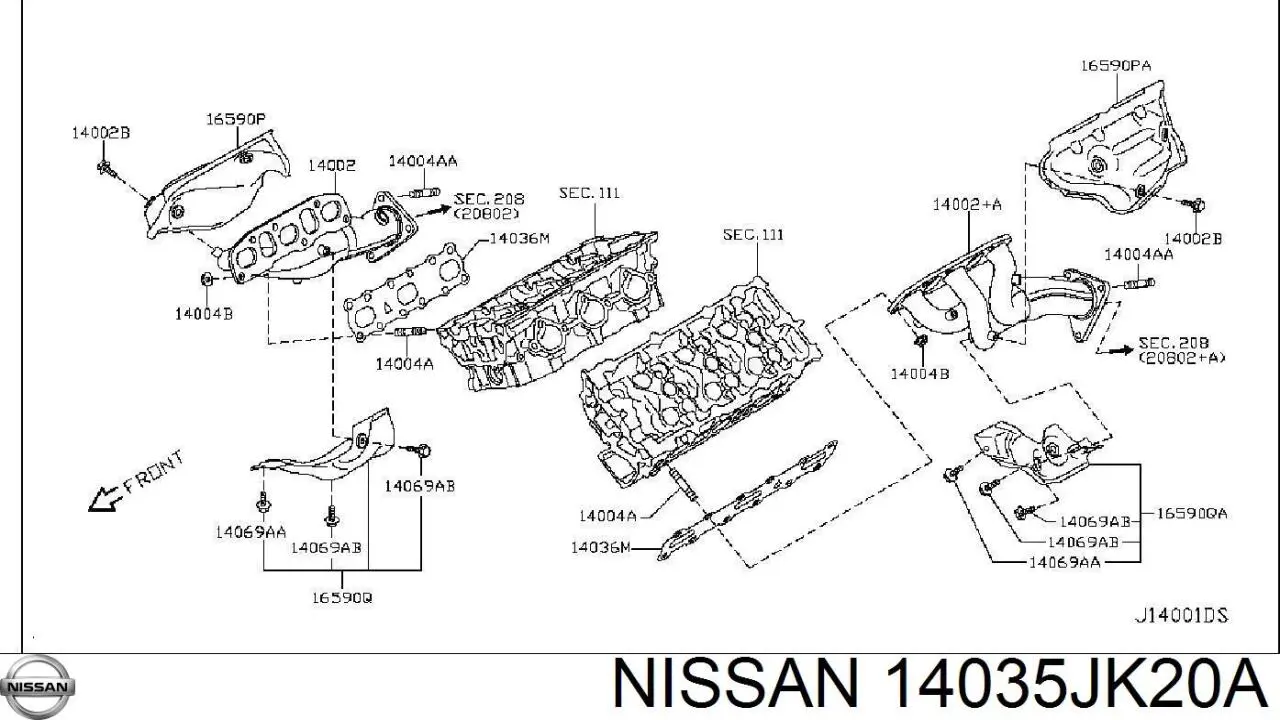Прокладка впускного коллектора верхняя Nissan 14035JK20A