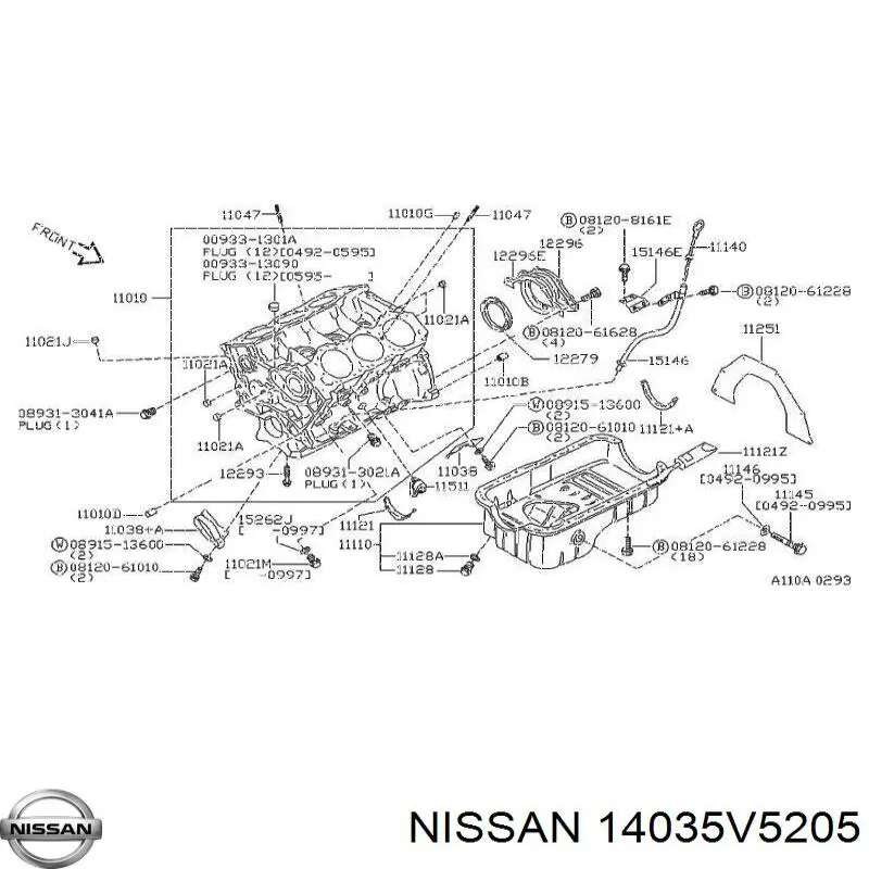 Прокладка впускного коллектора 14035V5205 Nissan/Infiniti