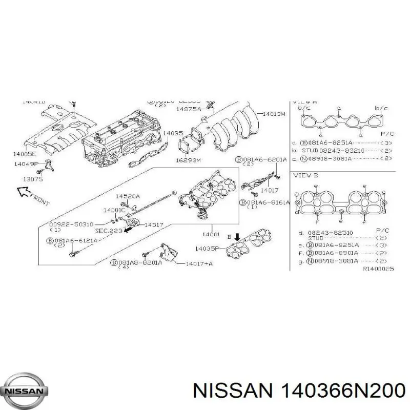 Прокладка выпускного коллектора Nissan 140366N200