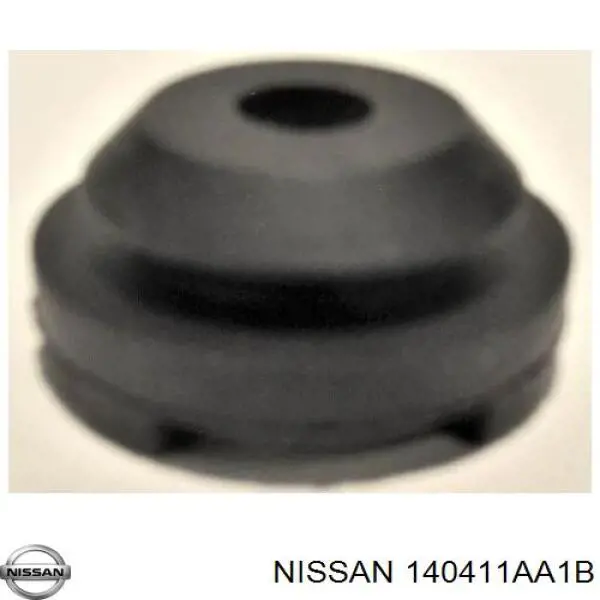Крышка мотора декоративная Nissan/Infiniti 140411AA1B цена, от 49.72 USD